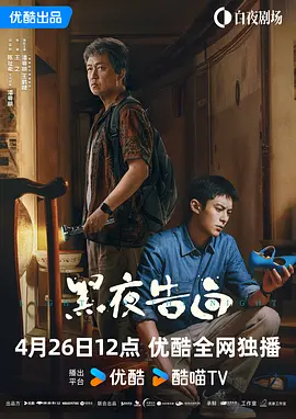 日韩欧美不卡在线观看视频
